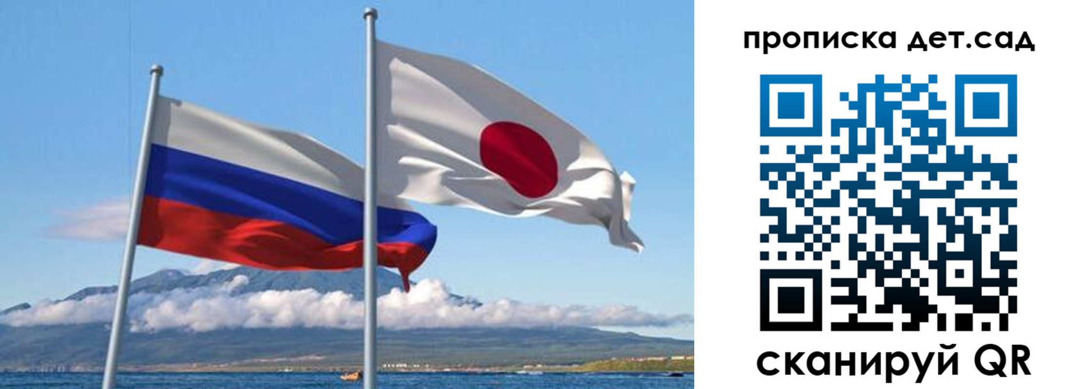 прописка регистрация в Палласовке